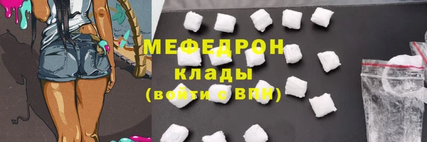 прущие грибы Верхний Тагил